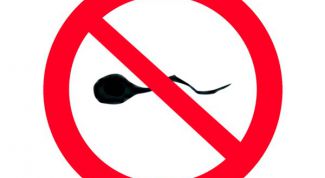 Картинка по теме - почему она не хочет секса