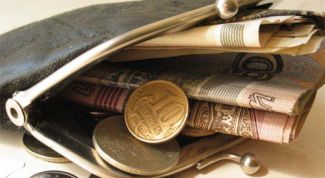 Картинка по теме - как прожить на тысячу рублей в месяц