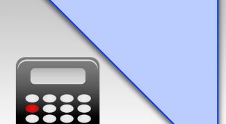 Картинка по теме - как найти площадь прямоугольного треугольника