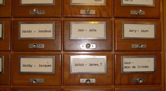 Картинка по теме - что такое каталог