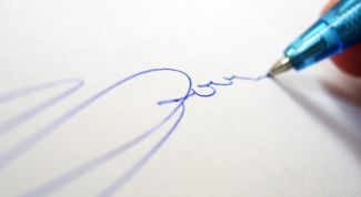 Картинка по теме - что такое оферта и акцепт