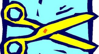 Картинка по теме - как вырезать изображение из фото