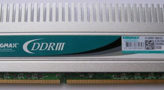 Картинка по теме - как выставить частоту памяти