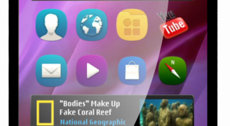 Картинка по теме - как установить программу на симбиане