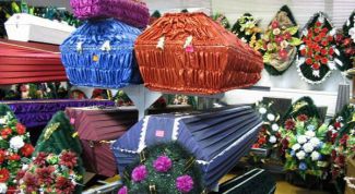 Картинка по теме - как выплатить пособие на погребение