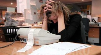 Картинка по теме - как исправить ошибку в кассовой книге