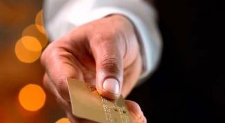 Картинка по теме - как осуществить безналичный расчет