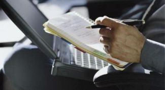 Картинка по теме - как оформить документы по основным средствам