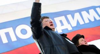 Картинка по теме - что такое идеология