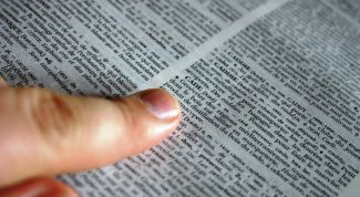 Картинка по теме - что такое идиома