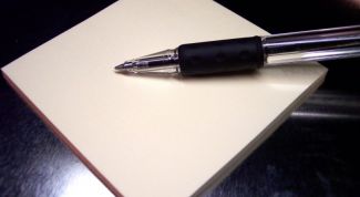 Картинка по теме - как писать приказ по школе