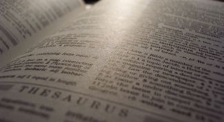 Картинка по теме - что такое тезаурус