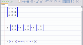 Картинка по теме - как найти детерминант