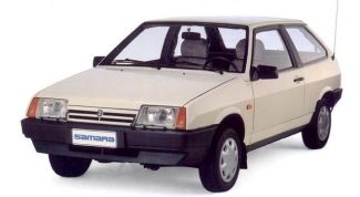 Картинка по теме - как проверить опорный подшипник