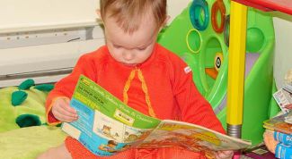 Картинка по теме - как научить быстрее разговаривать ребенка