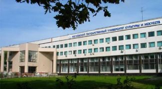 Картинка по теме - как поступить в мгуки