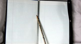 Картинка по теме - что такое имя собственное