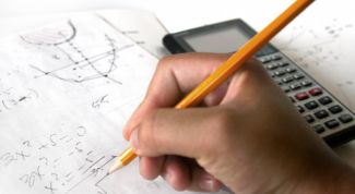 Картинка по теме - как найти каноническое уравнение прямой