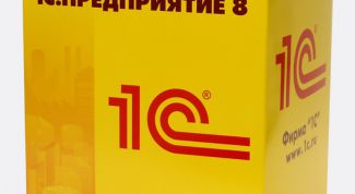 Картинка по теме - как вводить остатки в 1с: управление торговлей