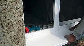 Картинка по теме - как снять пластиковый подоконник