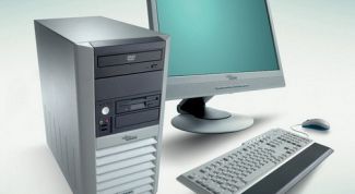 Картинка по теме - как определить производительность компьютера