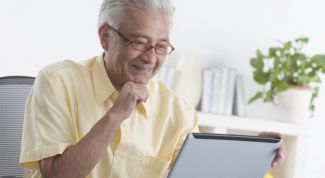 Картинка по теме - что такое биос