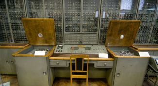 Картинка по теме - что такое эвм