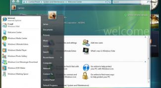 Картинка по теме - как активизировать систему
