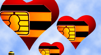 Картинка по теме - как подключить услугу любимый номер на 