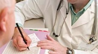 Картинка по теме - как избавиться от бычьего цепня