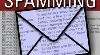 Картинка по теме - как убрать спам с сайта