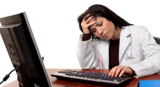 Картинка по теме - как навести справки о человеке