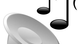 Картинка по теме - как добавить аудио-файл