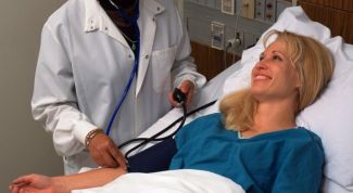 Картинка по теме - как поднять настроение больному