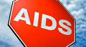 Картинка по теме - что такое спид