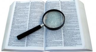 Картинка по теме - что такое антоним