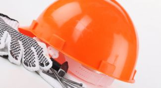 Картинка по теме - что такое охрана труда