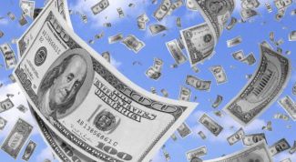 Картинка по теме - что такое фонды