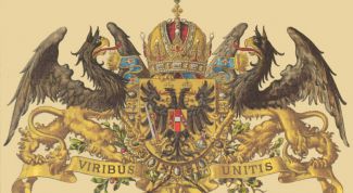 Картинка по теме - что такое геральдика