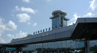 Картинка по теме - как добраться до домодедова