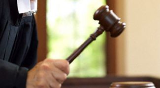 Картинка по теме - как обращаться в страсбургский суд