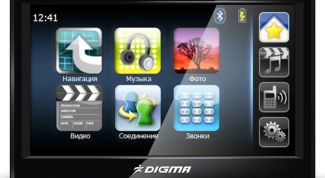 Картинка по теме - как закачивать книги в навигатор