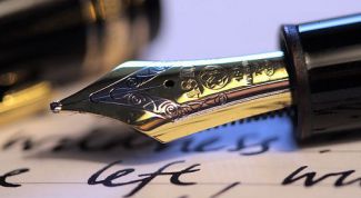 Картинка по теме - как удалить пасту с бумаги