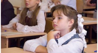 Картинка по теме - что такое союзы в русском языке