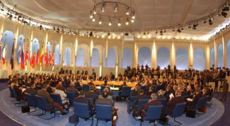 Картинка по теме - что такое саммит