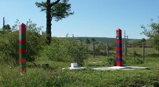 Картинка по теме - что такое демаркация