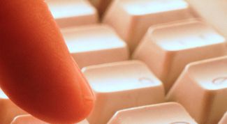 Картинка по теме - как отобразить компьютеры рабочей группы