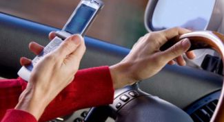 Картинка по теме - как подключить услугу 