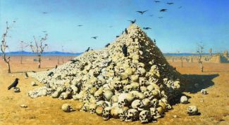 Картинка по теме - почему начинается война