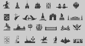 Картинка по теме - как создать символ